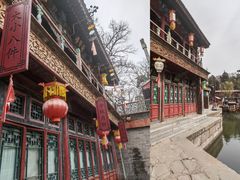-老浒记烤鸭-北京菜(琉璃厂店)