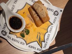 -太二酸菜鱼(中山龙之梦店)
