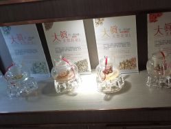 -康缇雅美容养生会所