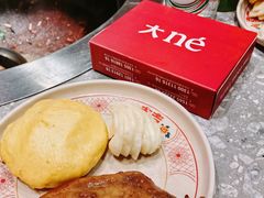 -二胖家铁锅炖大鹅(双井店)