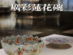 -广州十三行博物馆