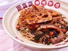 -周真真南昌拌粉·瓦罐汤(敦化路店)