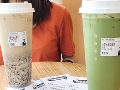 -杯欢制茶(三里屯店)