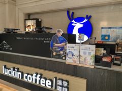 -瑞幸咖啡(苏河1号店)