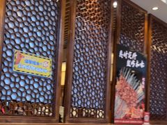-福苗小骆驼烧烤(大唐不夜城店)