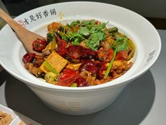 -川成元·麻辣香锅(凯德MALL西直门店)