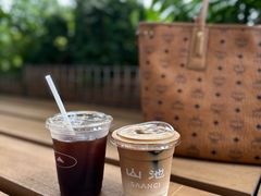 -SAANCI山池咖啡(海上世界文化艺术中心店)