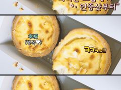 -黛汀烘焙DAINTY BAKERY(代字行合生汇店)