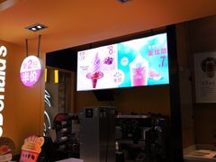 -麦当劳(新世纪环球中心店)