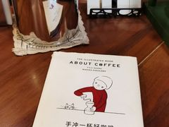 -RUMORS COFFEE ROASTERY鲁马滋咖啡(湖南路店)