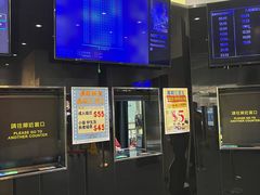 -巴黎伦敦纽约米兰戏院