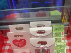 -海底捞火锅(长宁路龙之梦店)