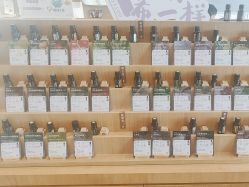 -dōTERRA多特瑞精油生活馆