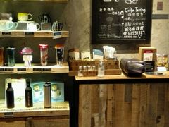 -星巴克(上海虹桥南丰城办公楼店)