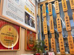 -佳瑜肠粉(总店)