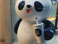 -茶百道(盱眙国贸店)