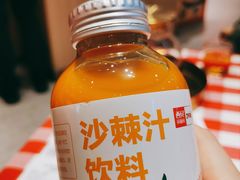 沙棘汁饮料-西贝(东城万达广场店)