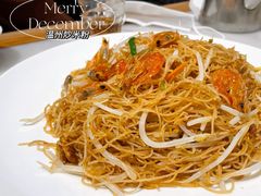 温州米粉-华盛丰温州大排档(东三环南路店)