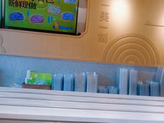 -香美刻(星城商厦店)