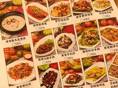 -呐咪傣园·云南菜(石厦店)