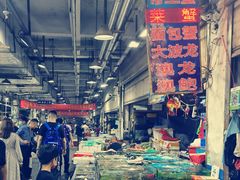 -济南海鲜大市场