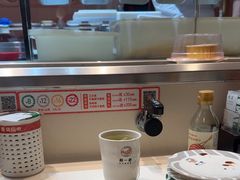 -新一番三文鱼寿司(红城湖店)