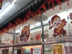 -桂香村(护国寺店)