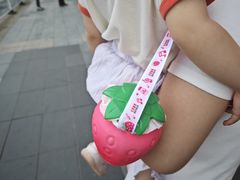 -红星前进面包牛奶公司(五道口购物中心店)