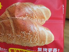 -味多美蛋糕(西安门店)