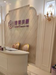 -蕾蕾美颜美容美体