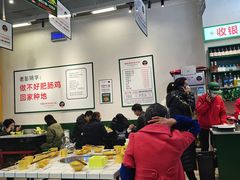 大堂-晓彭肥肠鸡·泡椒鸡火锅(水木天地店)