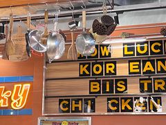 景观位-WOW LUCKY创意韩料(龙阳广场店)