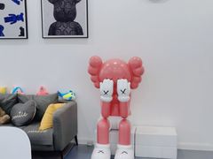 -酒吞(七宝领展广场店)