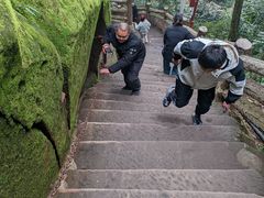 -綦江古剑山