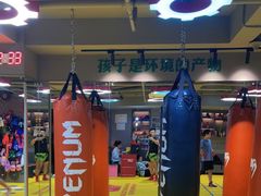 -大焱搏击·泰拳·拳击俱乐部(大柏树店)