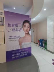 点击看大图 -美莱医学美容医院