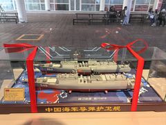 -中国人民解放军海军博物馆