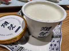 獭祭冰淇淋-Tuna maki寿司(园区永旺店)