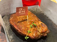 -杯子红牛排(创意产业园店)