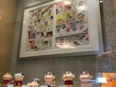 -小山日本料理(兴业太古汇店)
