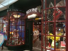 -凯德广场(学府店)