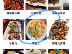 -沙力海美食城 西北特色菜 烤肉店(北门坡店)