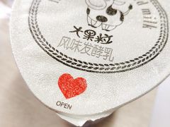 -大润发(八仙城店)