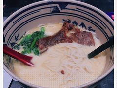-和府捞面(西溪印象城店)