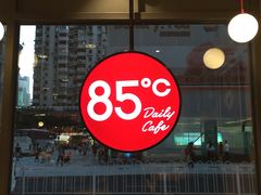 门面-85度C(广州石牌桥店)