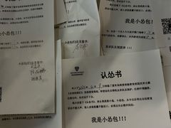 -屋有岛沉浸游戏(金莎国际店)