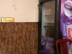 -群乐饭店(乐工一街店)