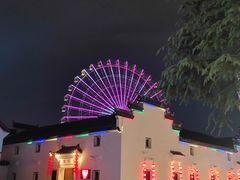 -横店影视城梦幻谷园区