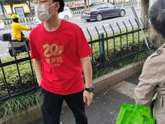 -老乡鸡(南京新街口洪武北路店)