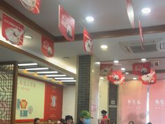 -五芳斋(中山大道总店)